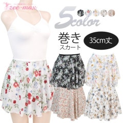 Х쥨  35cm ץ륪󥹥 as3035-gaa (  åץ դ ե ɳ  Ĵ ͵ ե  Х쥨  ȯɽ    zeemax )̵¨ȯOKʼݾڡ