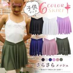 Х쥨  Ҷ 26cm28cm ȥåå ͵ Х쥨 120 150   ԥ      Х쥨 cs3018 (  顼  å ̵   zeemax)̵¨ȯOKʼݾڡ