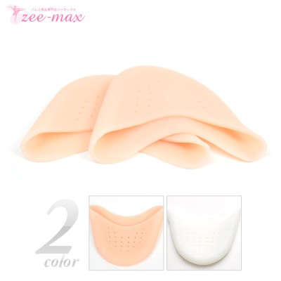 st0003-set �������åȥХ쥨 �ȥ��ѥå� ������ st0003 ( �ȥ����塼���ѥå� ������ ���ꥳ�� �Х쥨�ȥ� ���ꥳ�� �Ĥ���ѥå� ������ zeemax �Х쥨���� ���� ���� ���� ȯɽ�� ���� ��å���)������̵����¨��ȯ��������OK���ʼ��ݾڡ�