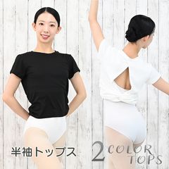 �Х쥨 �ȥåץ� ��� �� Ⱦµ �Х쥨�ȥåץ� T����� ���åȥ��� �Х쥨���� �������� at2854 ( ������ ���� �Х쥨���� �������ॢ�å� ������ zeemax )������̵����¨��ȯ��������OK���ʼ��ݾڡ�