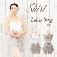 as3225 �Х쥨�������� ������ �Х쥨������������ ��å��� ���ե��� ��30cm ���� 