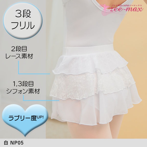 �Х쥨 �������� �Ҷ� 22cm 26cm�� cl0338sk ����������ñ��  ���०������ �ʥ����� �Х쥨�������� �ե�� 3��   ���襤�� �졼��( �� �� �忧 �� �Ҷ��� �Ҷ������� ���å� ����˥� ���� ���� �Х쥨���� ������ zeemax )������̵����¨��ȯ��������OK���ʼ��ݾڡ�