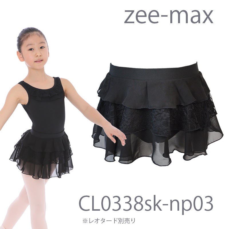 �Х쥨 �������� �Ҷ� 22cm 26cm�� cl0338sk ����������ñ��  ���०������ �ʥ����� �Х쥨�������� �ե�� 3��   ���襤�� �졼��( �� �� �忧 �� �Ҷ��� �Ҷ������� ���å� ����˥� ���� ���� �Х쥨���� ������ zeemax )������̵����¨��ȯ��������OK���ʼ��ݾڡ�