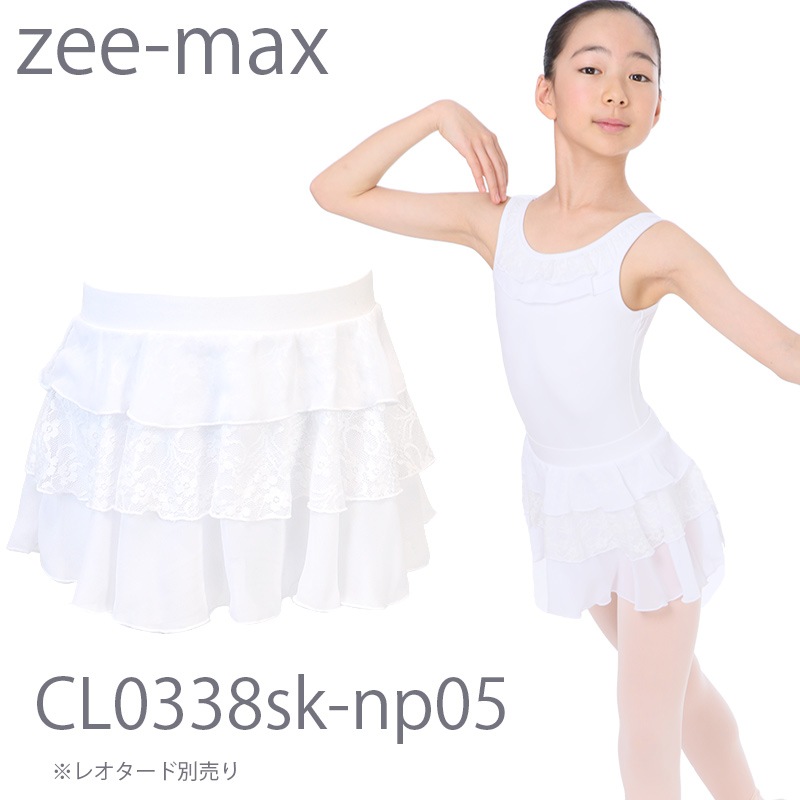 �Х쥨 �������� �Ҷ� 22cm 26cm�� cl0338sk ����������ñ��  ���०������ �ʥ����� �Х쥨�������� �ե�� 3��   ���襤�� �졼��( �� �� �忧 �� �Ҷ��� �Ҷ������� ���å� ����˥� ���� ���� �Х쥨���� ������ zeemax )������̵����¨��ȯ��������OK���ʼ��ݾڡ�