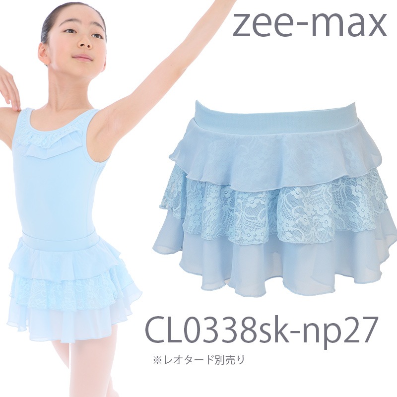 �Х쥨 �������� �Ҷ� 22cm 26cm�� cl0338sk ����������ñ��  ���०������ �ʥ����� �Х쥨�������� �ե�� 3��   ���襤�� �졼��( �� �� �忧 �� �Ҷ��� �Ҷ������� ���å� ����˥� ���� ���� �Х쥨���� ������ zeemax )������̵����¨��ȯ��������OK���ʼ��ݾڡ�