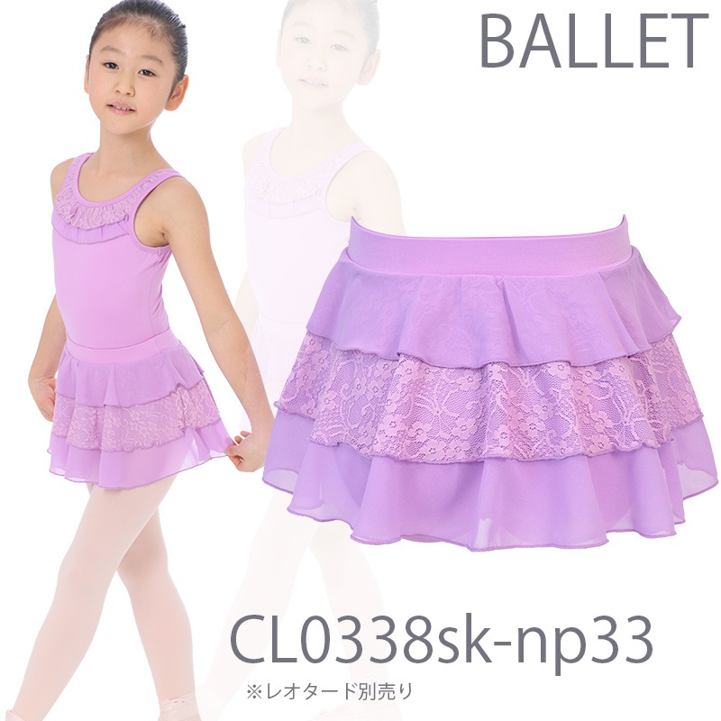 �Х쥨 �������� �Ҷ� 22cm 26cm�� cl0338sk ����������ñ��  ���०������ �ʥ����� �Х쥨�������� �ե�� 3��   ���襤�� �졼��( �� �� �忧 �� �Ҷ��� �Ҷ������� ���å� ����˥� ���� ���� �Х쥨���� ������ zeemax )������̵����¨��ȯ��������OK���ʼ��ݾڡ�