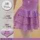 �Х쥨 �������� �Ҷ� 22cm 26cm�� cl0338sk ����������ñ��  ���०������ �ʥ����� �Х쥨�������� �ե�� 3��   ���襤�� �졼��( �� �� �忧 �� �Ҷ��� �Ҷ������� ���å� ����˥� ���� ���� �Х쥨���� ������ zeemax )������̵����¨��ȯ��������OK���ʼ��ݾڡ�