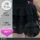 �Х쥨 �������� �Ҷ� 22cm 26cm�� cl0338sk ����������ñ��  ���०������ �ʥ����� �Х쥨�������� �ե�� 3��   ���襤�� �졼��( �� �� �忧 �� �Ҷ��� �Ҷ������� ���å� ����˥� ���� ���� �Х쥨���� ������ zeemax )������̵����¨��ȯ��������OK���ʼ��ݾڡ�