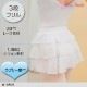 �Х쥨 �������� �Ҷ� 22cm 26cm�� cl0338sk ����������ñ��  ���०������ �ʥ����� �Х쥨�������� �ե�� 3��   ���襤�� �졼��( �� �� �忧 �� �Ҷ��� �Ҷ������� ���å� ����˥� ���� ���� �Х쥨���� ������ zeemax )������̵����¨��ȯ��������OK���ʼ��ݾڡ�