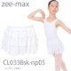 �Х쥨 �������� �Ҷ� 22cm 26cm�� cl0338sk ����������ñ��  ���०������ �ʥ����� �Х쥨�������� �ե�� 3��   ���襤�� �졼��( �� �� �忧 �� �Ҷ��� �Ҷ������� ���å� ����˥� ���� ���� �Х쥨���� ������ zeemax )������̵����¨��ȯ��������OK���ʼ��ݾڡ�