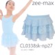 �Х쥨 �������� �Ҷ� 22cm 26cm�� cl0338sk ����������ñ��  ���०������ �ʥ����� �Х쥨�������� �ե�� 3��   ���襤�� �졼��( �� �� �忧 �� �Ҷ��� �Ҷ������� ���å� ����˥� ���� ���� �Х쥨���� ������ zeemax )������̵����¨��ȯ��������OK���ʼ��ݾڡ�