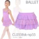 �Х쥨 �������� �Ҷ� 22cm 26cm�� cl0338sk ����������ñ��  ���०������ �ʥ����� �Х쥨�������� �ե�� 3��   ���襤�� �졼��( �� �� �忧 �� �Ҷ��� �Ҷ������� ���å� ����˥� ���� ���� �Х쥨���� ������ zeemax )������̵����¨��ȯ��������OK���ʼ��ݾڡ�