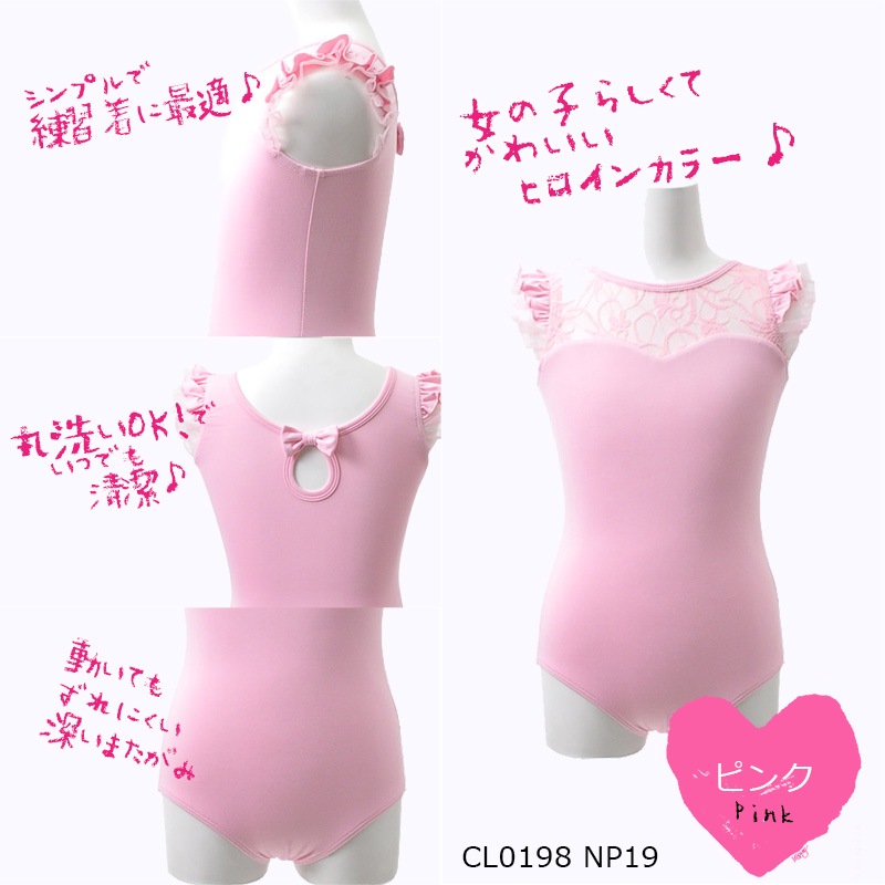 �Х쥨 �Ҷ� �쥪������ ���å� �ʥ����� ���󥯥ȥå�  �Х쥨�쥪������ �Ҷ��� �Ҷ������� ��ܥ� �졼�� ����˥� cl0198 ( ���� ���襤�� ���� �Х쥨���� ������ zeemax )������̵����¨��ȯ��������OK���ʼ��ݾڡ�  
