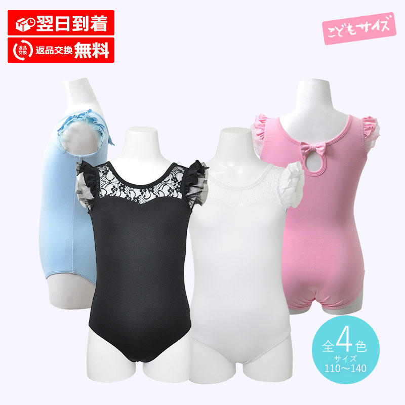 �Х쥨 �Ҷ� �쥪������ ���å� �ʥ����� ���󥯥ȥå�  �Х쥨�쥪������ �Ҷ��� �Ҷ������� ��ܥ� �졼�� ����˥� cl0198 ( ���� ���襤�� ���� �Х쥨���� ������ zeemax )������̵����¨��ȯ��������OK���ʼ��ݾڡ�  