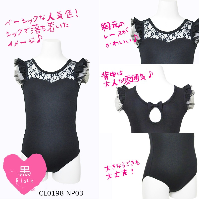 �Х쥨 �Ҷ� �쥪������ ���å� �ʥ����� ���󥯥ȥå�  �Х쥨�쥪������ �Ҷ��� �Ҷ������� ��ܥ� �졼�� ����˥� cl0198 ( ���� ���襤�� ���� �Х쥨���� ������ zeemax )������̵����¨��ȯ��������OK���ʼ��ݾڡ�  