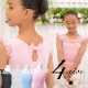 �Х쥨 �Ҷ� �쥪������ ���å� �ʥ����� ���󥯥ȥå�  �Х쥨�쥪������ �Ҷ��� �Ҷ������� ��ܥ� �졼�� ����˥� cl0198 ( ���� ���襤�� ���� �Х쥨���� ������ zeemax )������̵����¨��ȯ��������OK���ʼ��ݾڡ�  