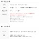 �Х쥨�쥪������ �Ҷ� ���å� �ʥ����� Ⱦµ  120 130 140 150 ���襤�� ���쥪������ñ�� �Ҷ��� �Ҷ������� ���λ� ����˥� �ѥե��꡼�� cl0056la(  ���� ���� �Х쥨���� ������ zeemax )������̵����¨��ȯ��������OK���ʼ��ݾڡ�
