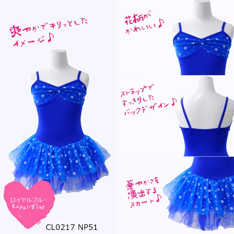 �Х쥨 �쥪������ �Ҷ� ���å� ���������դ� �ʥ����� ����ߥ����� ���襤�� �Ҷ��� ������ ����˥� �Х쥨���� cl0217 (���λ� �Х쥨�쥪������ ���� ������ zeemax )������̵����¨��ȯ��������OK���ʼ��ݾڡ� 