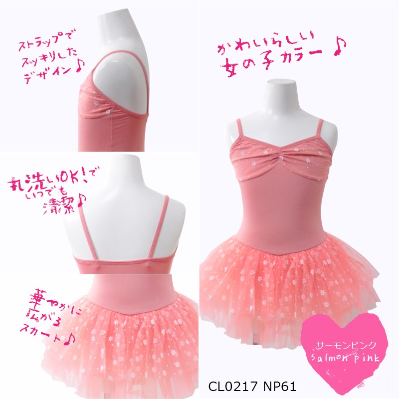 �Х쥨 �쥪������ �Ҷ� ���å� ���������դ� �ʥ����� ����ߥ����� ���襤�� �Ҷ��� ������ ����˥� �Х쥨���� cl0217 (���λ� �Х쥨�쥪������ ���� ������ zeemax )������̵����¨��ȯ��������OK���ʼ��ݾڡ� 