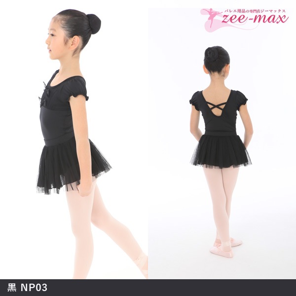 �Х쥨 �쥪������ ���������դ� �Ҷ� �ʥ����� �Х쥨�쥪������ �Ҷ��� �Ҷ������� ���å� ����˥� ���襤�� ���λ� cl0056set ( �� �� �ԥ� ���꡼�� ���� ���� �Х쥨���� ������ zeemax )������̵��|¨��ȯ����
