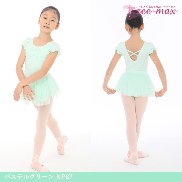 �Х쥨 �쥪������ ���������դ� �Ҷ� �ʥ����� �Х쥨�쥪������ �Ҷ��� �Ҷ������� ���å� ����˥� ���襤�� ���λ� cl0056set ( �� �� �ԥ� ���꡼�� ���� ���� �Х쥨���� ������ zeemax )������̵��|¨��ȯ����