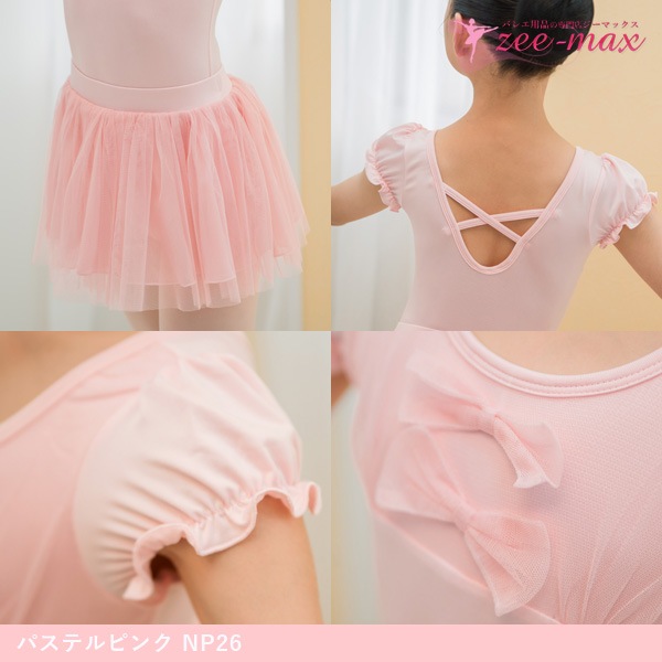 �Х쥨 �쥪������ ���������դ� �Ҷ� �ʥ����� �Х쥨�쥪������ �Ҷ��� �Ҷ������� ���å� ����˥� ���襤�� ���λ� cl0056set ( �� �� �ԥ� ���꡼�� ���� ���� �Х쥨���� ������ zeemax )������̵��|¨��ȯ����
