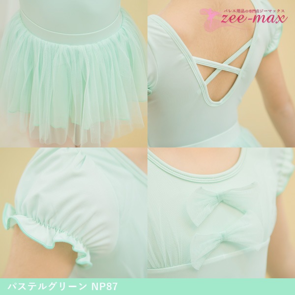 �Х쥨 �쥪������ ���������դ� �Ҷ� �ʥ����� �Х쥨�쥪������ �Ҷ��� �Ҷ������� ���å� ����˥� ���襤�� ���λ� cl0056set ( �� �� �ԥ� ���꡼�� ���� ���� �Х쥨���� ������ zeemax )������̵��|¨��ȯ����