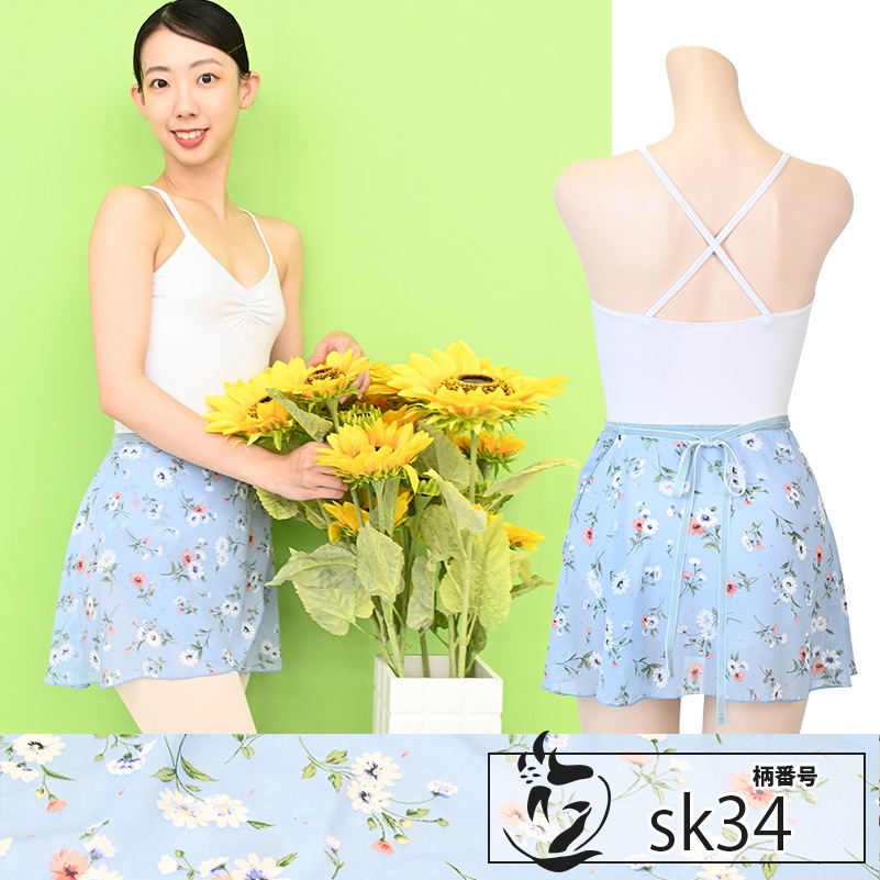 Х쥨  35cm ץ륪󥹥 as3035-gaa (  åץ դ ե ɳ  Ĵ ͵ ե  Х쥨  ȯɽ    zeemax )̵¨ȯOKʼݾڡ