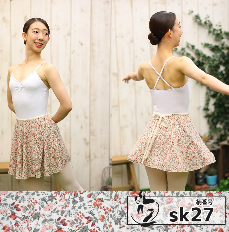 Х쥨  35cm ץ륪󥹥 as3035-gaa (  åץ դ ե ɳ  Ĵ ͵ ե  Х쥨  ȯɽ    zeemax )̵¨ȯOKʼݾڡ