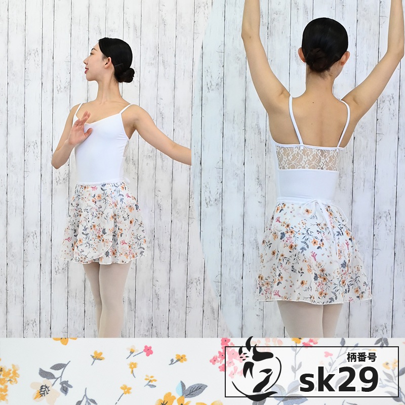 Х쥨  35cm ץ륪󥹥 as3035-gaa (  åץ դ ե ɳ  Ĵ ͵ ե  Х쥨  ȯɽ    zeemax )̵¨ȯOKʼݾڡ