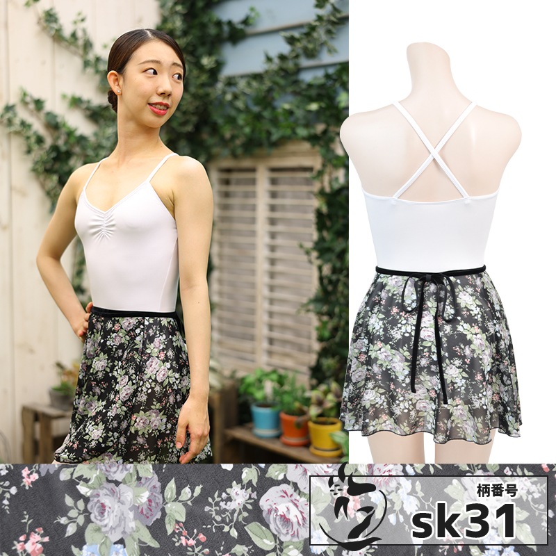 Х쥨  35cm ץ륪󥹥 as3035-gaa (  åץ դ ե ɳ  Ĵ ͵ ե  Х쥨  ȯɽ    zeemax )̵¨ȯOKʼݾڡ