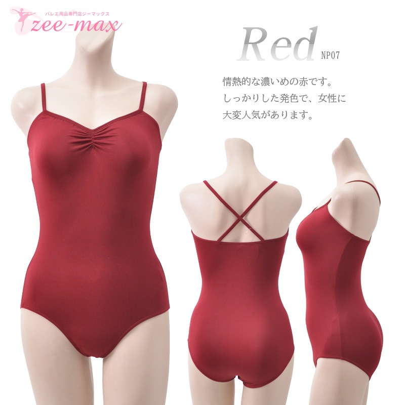 20%OFF  �Х쥨 ��� �쥪������  �ֿ� �ʥ����� ����ߥ�����쥪������ �͵� ����ץ� �������ɥå��� ����ѡ��͵� ���� al1499  (���� ���� �Х쥨���� zeemax )������̵����¨��ȯ��������OK���ʼ��ݾڡ� 