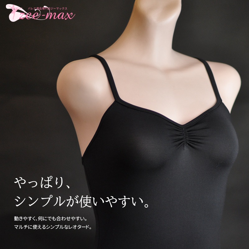 20%OFF  �Х쥨 ��� �쥪������  �ֿ� �ʥ����� ����ߥ�����쥪������ �͵� ����ץ� �������ɥå��� ����ѡ��͵� ���� al1499  (���� ���� �Х쥨���� zeemax )������̵����¨��ȯ��������OK���ʼ��ݾڡ� 