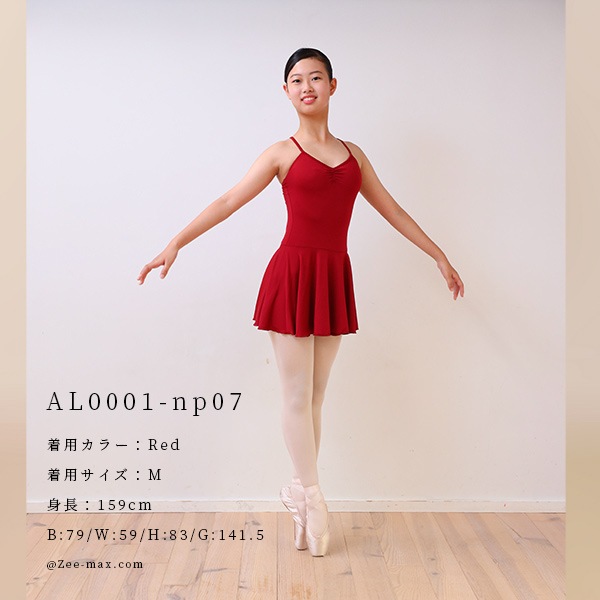 20%OFF Х쥨쥪 ֿ դ  ʥ ߥ  ͥ Х쥨쥪 S M L XL al0001(Х쥨  ͵ ˥    zeemax )̵¨ȯOKʼݾڡ  