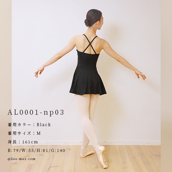 20%OFF Х쥨쥪 ֿ դ  ʥ ߥ  ͥ Х쥨쥪 S M L XL al0001(Х쥨  ͵ ˥    zeemax )̵¨ȯOKʼݾڡ  