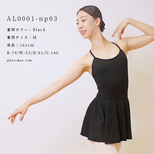 20%OFF Х쥨쥪 ֿ դ  ʥ ߥ  ͥ Х쥨쥪 S M L XL al0001(Х쥨  ͵ ˥    zeemax )̵¨ȯOKʼݾڡ  