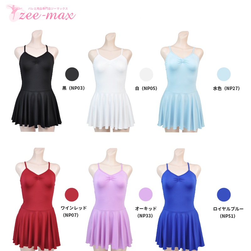 20%OFF Х쥨쥪 ֿ դ  ʥ ߥ  ͥ Х쥨쥪 S M L XL al0001(Х쥨  ͵ ˥    zeemax )̵¨ȯOKʼݾڡ  