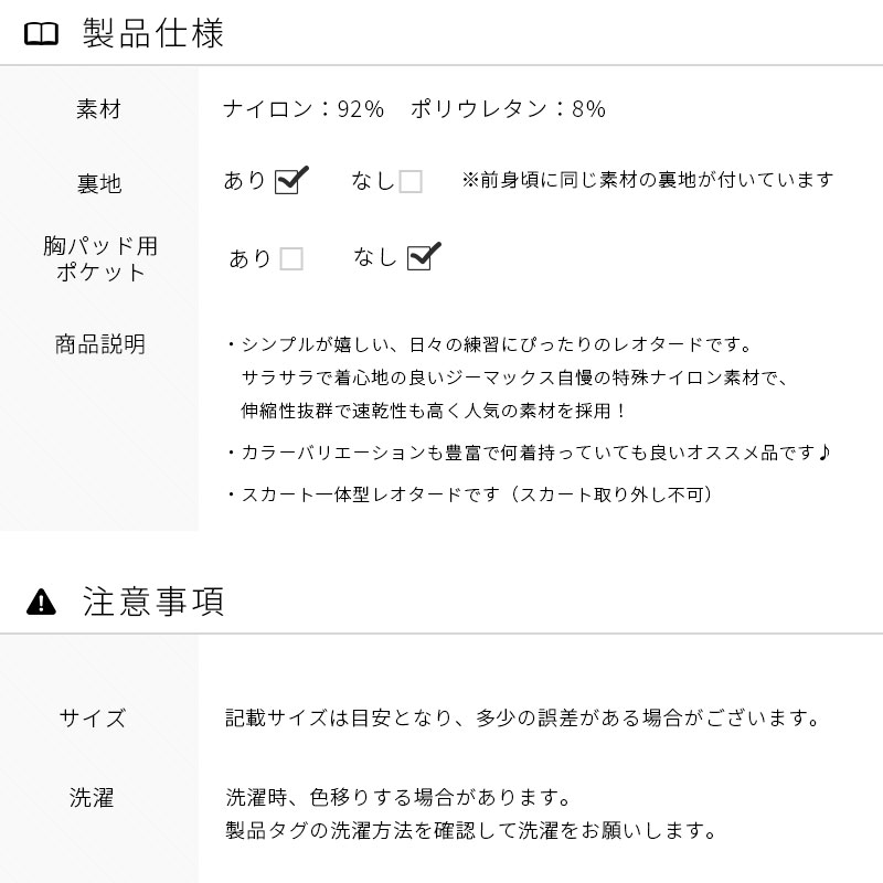 20%OFF Х쥨쥪 ֿ դ  ʥ ߥ  ͥ Х쥨쥪 S M L XL al0001(Х쥨  ͵ ˥    zeemax )̵¨ȯOKʼݾڡ  