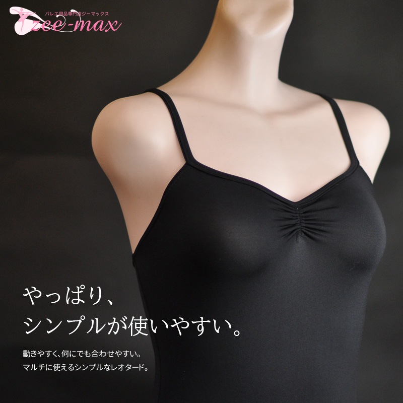 20%OFF Х쥨쥪 ֿ դ  ʥ ߥ  ͥ Х쥨쥪 S M L XL al0001(Х쥨  ͵ ˥    zeemax )̵¨ȯOKʼݾڡ  