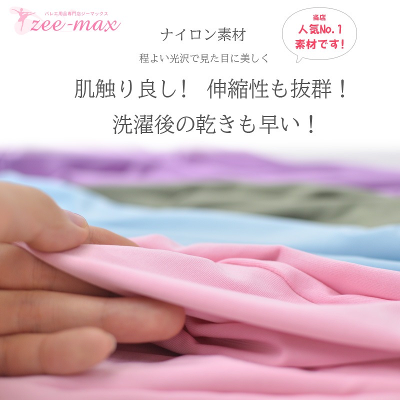 20%OFF Х쥨쥪 ֿ դ  ʥ ߥ  ͥ Х쥨쥪 S M L XL al0001(Х쥨  ͵ ˥    zeemax )̵¨ȯOKʼݾڡ  