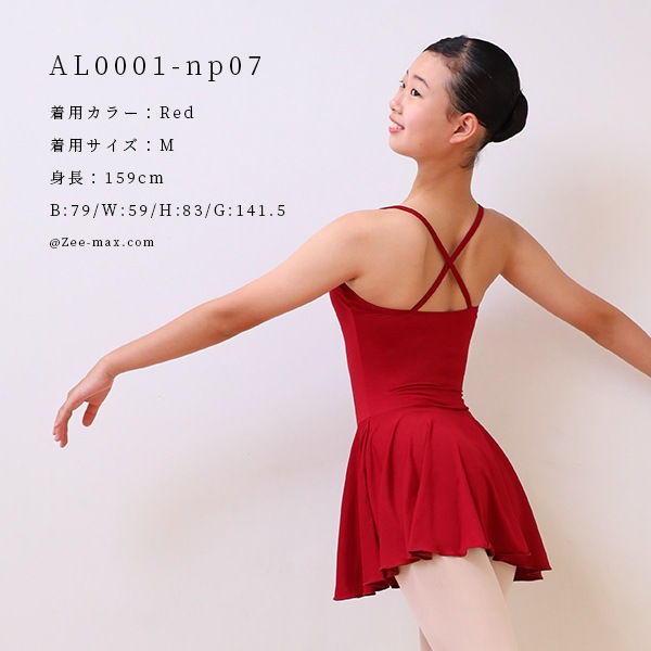 20%OFF Х쥨쥪 ֿ դ  ʥ ߥ  ͥ Х쥨쥪 S M L XL al0001(Х쥨  ͵ ˥    zeemax )̵¨ȯOKʼݾڡ  