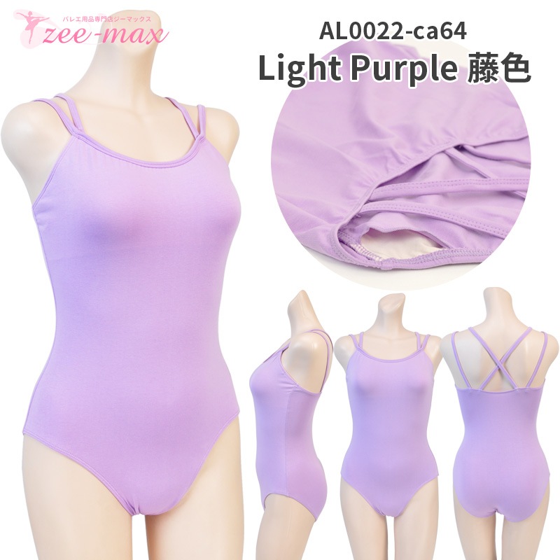 �Х쥨 ��� �쥪������ �� ����ߥ����� ���ѥåɥݥ��å��դ� ��ͥ쥪������ S M L XL ���˥� ���� �͵� �Х쥨����  al0022 (  ���� ������ zeemax )������̵��|¨��ȯ���� 