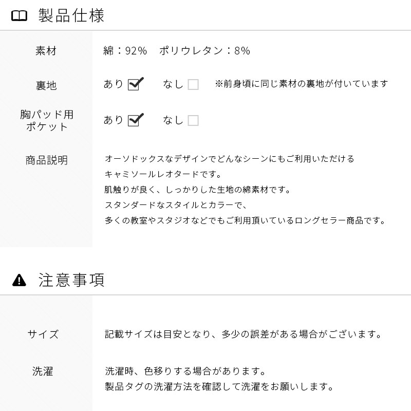 �Х쥨 ��� �쥪������ �� ����ߥ����� ���ѥåɥݥ��å��դ� ��ͥ쥪������ S M L XL ���˥� ���� �͵� �Х쥨����  al0022 (  ���� ������ zeemax )������̵��|¨��ȯ���� 