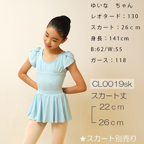 �Ҷ� �Х쥨 �쥪������ ���å� �ʥ����� Ⱦµ ���쥪������ñ�� �Х쥨�쥪������ �Ҷ��� �Ҷ������� ����˥� ���λ� ���襤�� cl0019la( ���� ���� �Х쥨���� ������ zeemax)������̵����¨��ȯ��������OK���ʼ��ݾڡ�