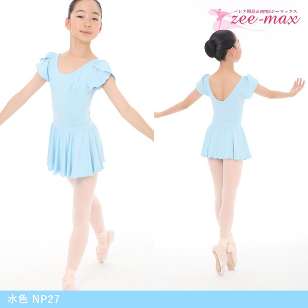 �Ҷ� �Х쥨 �쥪������ ���å� �ʥ����� Ⱦµ ���쥪������ñ�� �Х쥨�쥪������ �Ҷ��� �Ҷ������� ����˥� ���λ� ���襤�� cl0019la( ���� ���� �Х쥨���� ������ zeemax)������̵����¨��ȯ��������OK���ʼ��ݾڡ�