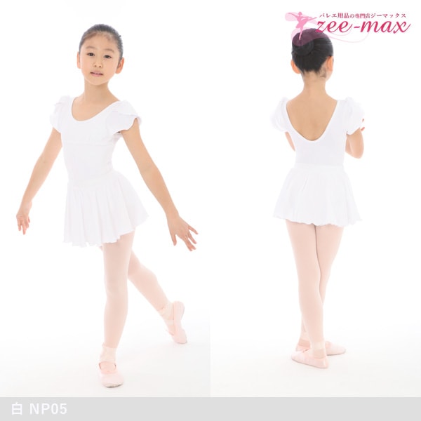 �Ҷ� �Х쥨 �쥪������ ���å� �ʥ����� Ⱦµ ���쥪������ñ�� �Х쥨�쥪������ �Ҷ��� �Ҷ������� ����˥� ���λ� ���襤�� cl0019la( ���� ���� �Х쥨���� ������ zeemax)������̵����¨��ȯ��������OK���ʼ��ݾڡ�
