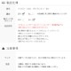 �Ҷ� �Х쥨 �쥪������ ���å� �ʥ����� Ⱦµ ���쥪������ñ�� �Х쥨�쥪������ �Ҷ��� �Ҷ������� ����˥� ���λ� ���襤�� cl0019la( ���� ���� �Х쥨���� ������ zeemax)������̵����¨��ȯ��������OK���ʼ��ݾڡ�