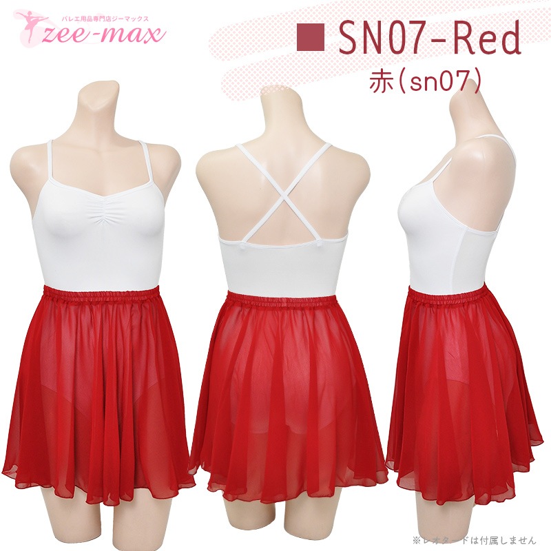 Х쥨   40cm  Х쥨 ०ȡХ쥨 ե ̵     忧 ץ륪󥹥 as3016 ( դ    ȯɽ     zeemax )̵¨ȯOKʼݾڡ