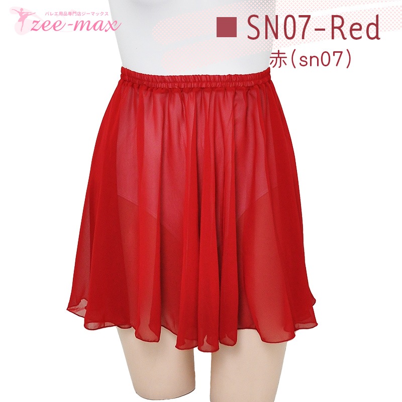 Х쥨   40cm  Х쥨 ०ȡХ쥨 ե ̵     忧 ץ륪󥹥 as3016 ( դ    ȯɽ     zeemax )̵¨ȯOKʼݾڡ