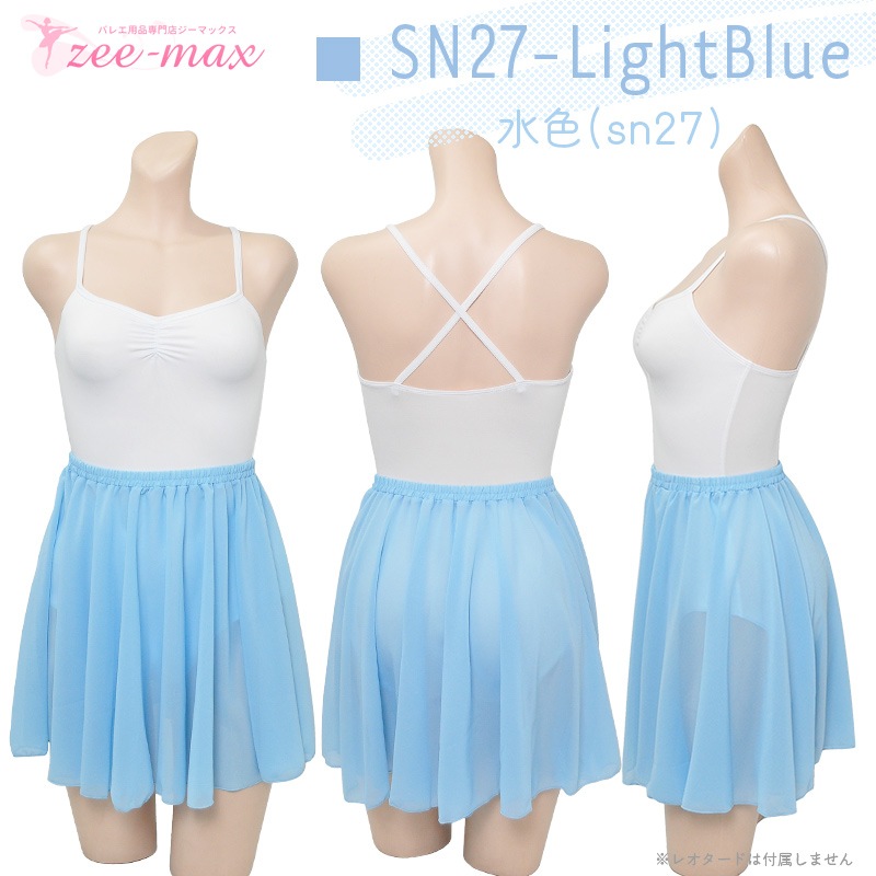 Х쥨   40cm  Х쥨 ०ȡХ쥨 ե ̵     忧 ץ륪󥹥 as3016 ( դ    ȯɽ     zeemax )̵¨ȯOKʼݾڡ